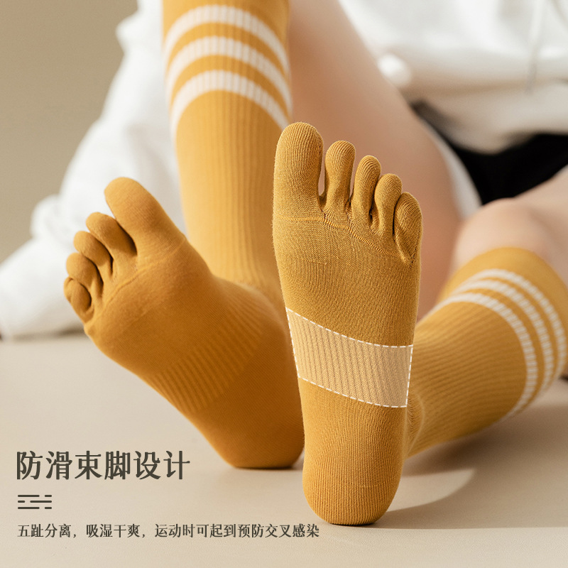 Pilates Yoga Sport - Women Gym Yoga Fitness Sport Socks
