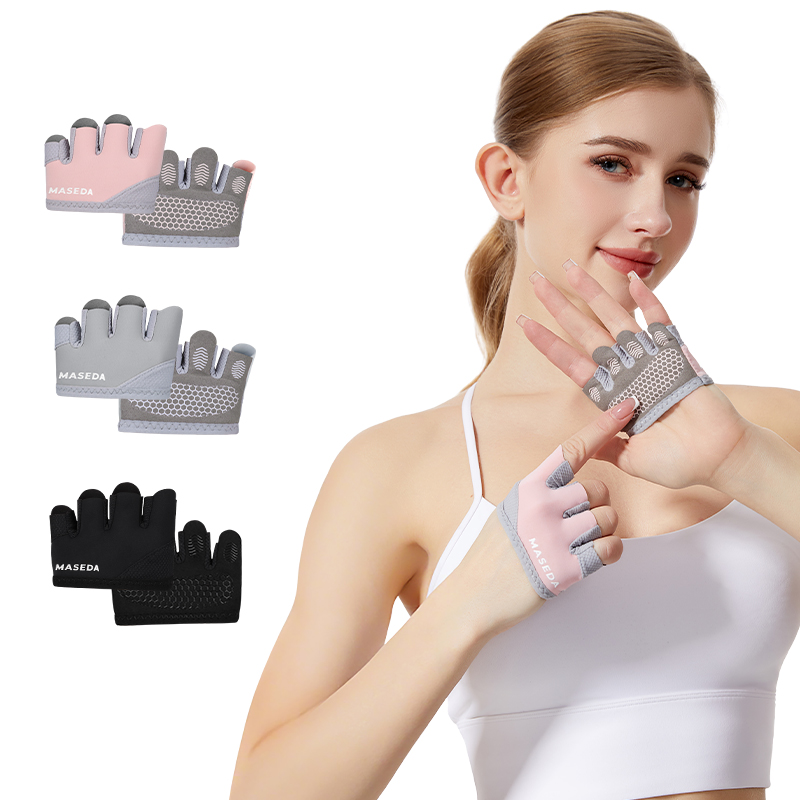 Pair of Fitness Fingerless Glo - Pilates With Yoga 评论和价格