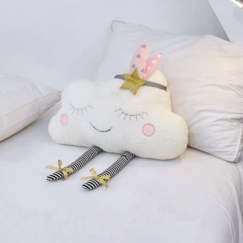 Cloud Plush Toy Decorative Cus - Bolster Cushion Round 评论和价格