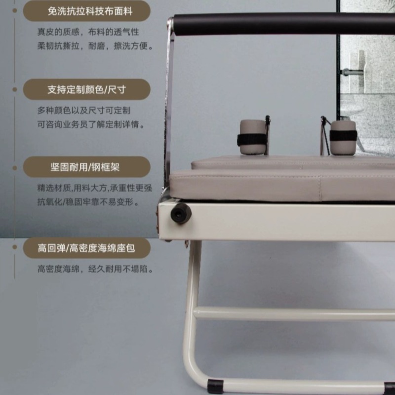 Pilates equipment, indoor fitn - Pilates Yoga Combined 评论和价格