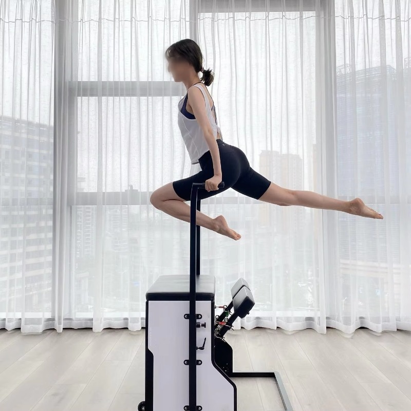 Home Studio Stable Chair Chair - Pilates Yoga Combined 评论和价格