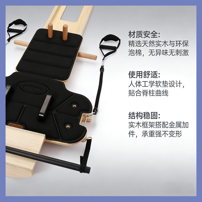 Household Small Pilates Core Y - Pilates Yoga Combined 评论和价格