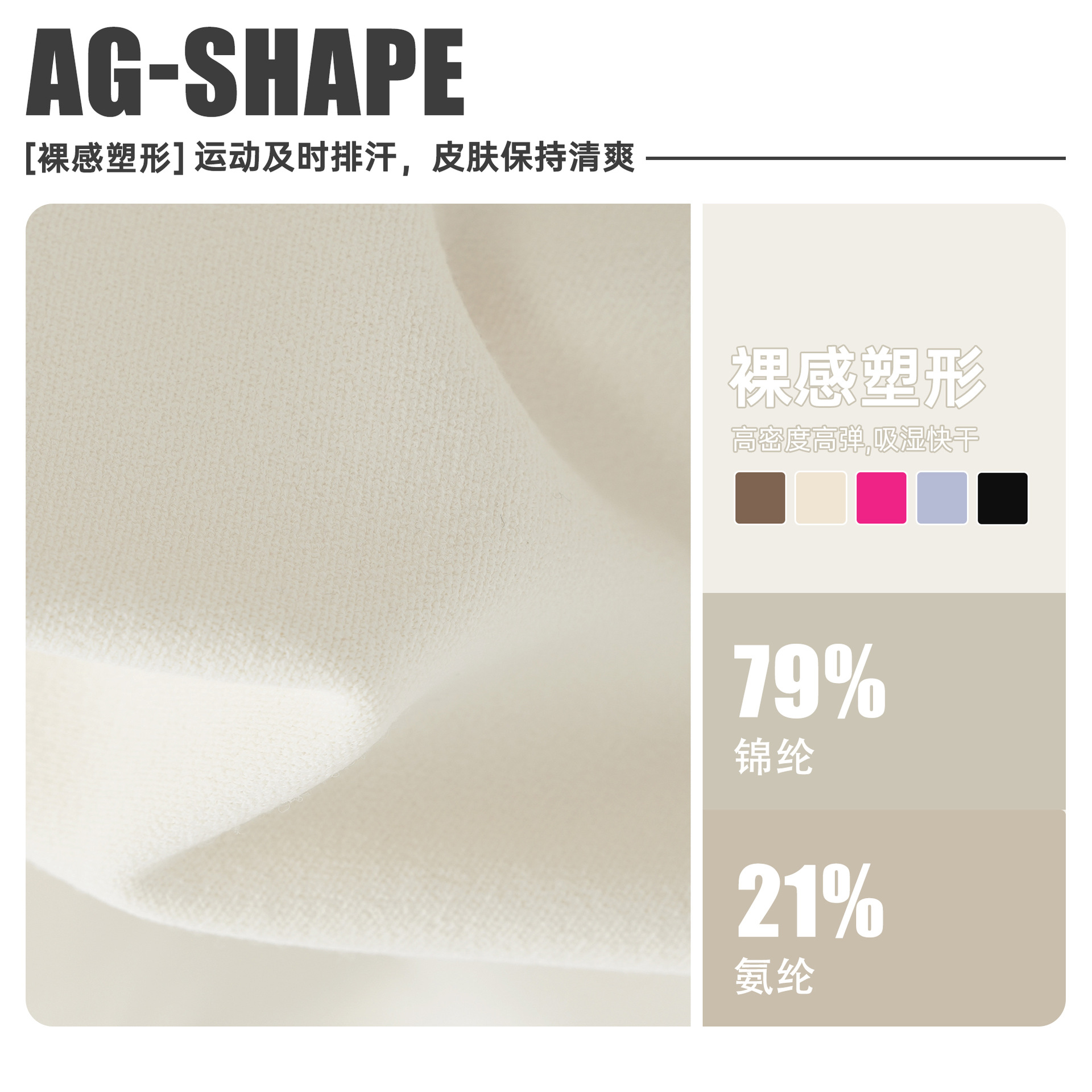 Asymmetrical One-Shoulder Spor - Pilates Yoga One 评论和价格