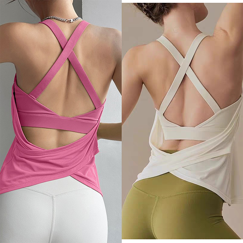 Two-piece Yoga Suit with Chest - Pilates Yoga Wrap Top 评论和价格