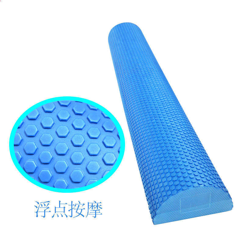 30/45cm Half Round EVA Massage - Pilates Yoga Block 评论和价格