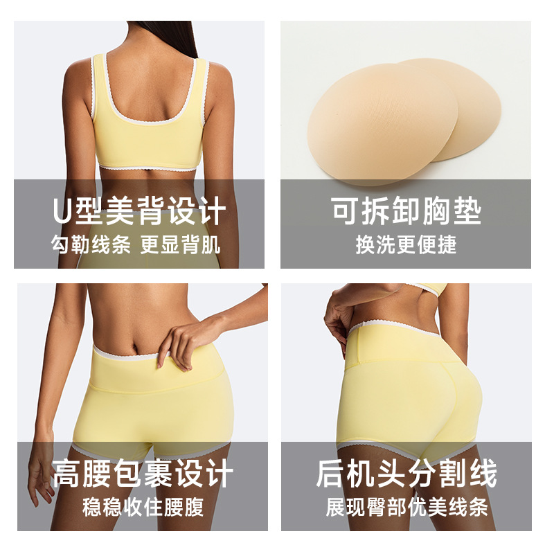 SharpStar Nude-feeling Yoga Se - Pilates Yoga Block 评论和价格