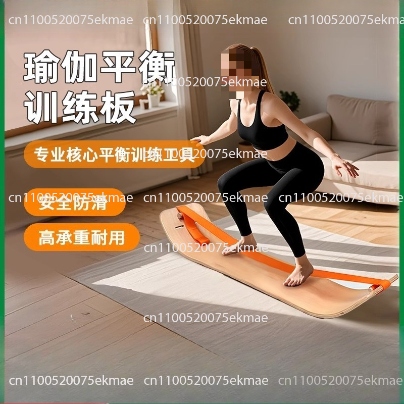 Walk Flat with Yoga Balance Bo - Pilates Yoga Combined 评论和价格